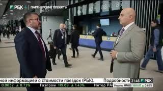 Интервью  Камиль Закиров, президент, председатель правления Segezha Group