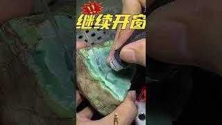 #翡翠 #古玉收藏 #jade #翡翠手鐲 #crystals #民间手艺人 #jewelry #玉佩 #熱門