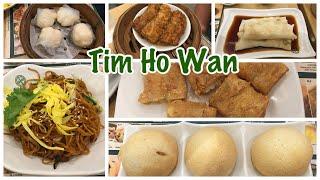 Tim Ho Wan (SM Megamall)