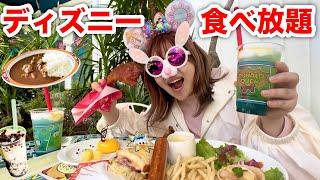 オール明けの早朝からディズニーランドで爆食したら神グリーティングすぎて楽しすぎた