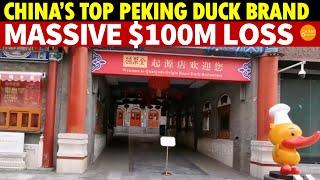 Massive $100M Loss: China’s Iconic 160-Year-Old Peking Duck Brand Is Finished