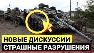  ТРИУМФ ''ТРОЯНСКОЙ КОЛОННЫ'': КАК БОЙЦЫ НА ШЕСТИ МАШИНАХ ПОКОРИЛИ ФРОНТ!