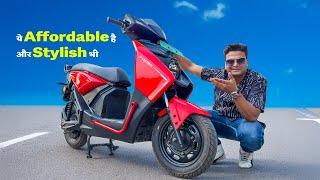 New Electric Scooter Lectrix NDuro all details - इसमें बहुत कुछ खास है