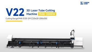 Longxin Laser Pipe Cutting Machine V22