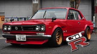 Nissan Skyline GTR (montage)