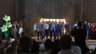 Выпускной 2019 школа 26  г.Днепр