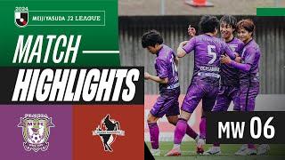 Osone seals victory! | Fujieda MYFC 2-1 Roasso Kumamoto | 2024 J2 LEAGUE HIGHLIGHTS | MW 6