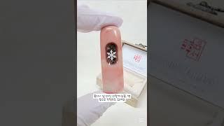 피치빛 핑크마블 ️#모카나무#모카나무탯줄도장#아기도장#탯줄도장#육각도장#부부도장#가족도장#한글도장#나무도장 #도토리도장