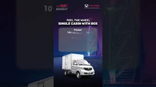 Victory Light Commercial Vehicle | AMC Motors UAE