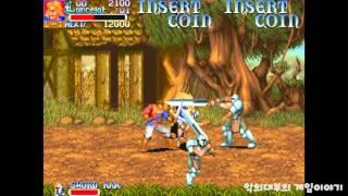 [고전게임]  나이츠 오브 더 라운드 (Knights of The Round)
