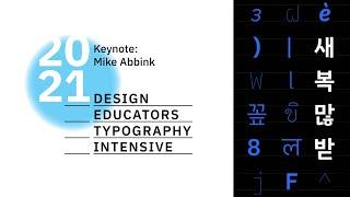 DETI Keynote—Mike Abbink: “Details, It is All About the Details”