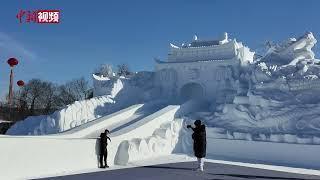 冰封玫瑰、雪国列车……长春净月潭打造冰雪“名片”