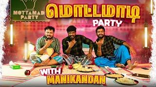 Wheel chips-ம், Manikandan tips-ம் | Ft. Manikandan | Vj Siddhu Vlogs