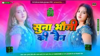 Tunak Tunak Tunna Dj Malai MusicHard Bass Mixx Dj Vikram Babu Suna Bhauji Ke Bahan