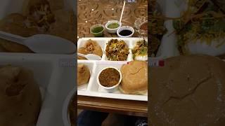 Chaat Box #yummyfood #chaatlover #ytshorts #shortsfeed #shorts