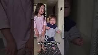 각자 자기가 더 이쁘게 나오고 싶은 남매/육아브이로그/남매‍‍‍