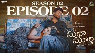 Mr & Mrs Sudha Murthy Season 2 - Episode 02 | Siddharth Varma,Vishnu Priya | Sidshnu | Tamada Media