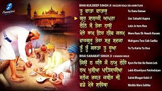 Tu Data Dataar (Jukebox) New Shabad Gurbani Kirtan 2023 - Nonstop Shabad Kirtan Nonstop Gurbani