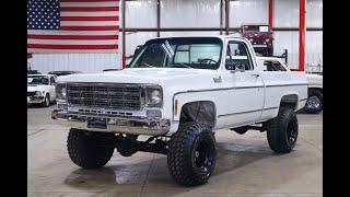 1977 Chevy K10 - Overview