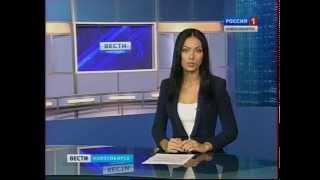 Крупнейший музей Новосибирска отмечает день рождения
