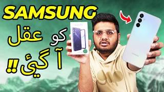 Samsung Galaxy A15 Unboxing  | G99,50 Mp, Amoled!!