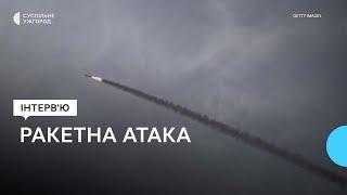 Ракетна атака по Дніпру. Що відомо про російську ракету РС-26 "Рубіж"