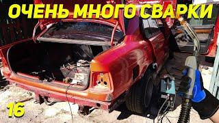 BMW E34 в 2024 году | Ремонт кузова E34 | Сварка днища БМВ | Ep16