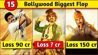 15 Biggest Flop Movies of All Time in Bollywood With Box Office Collection