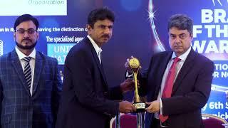 Media Track || Winner Of Brand Of The Year Awards 2019