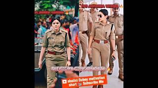 The Sigma girls on duty#upsc  #aspirants #motivation #viral #shortvideo