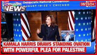 Kamala Harris Draws Standing Ovation With Powerful Plea For Palestine | Muslim News | Aug 23, 2024