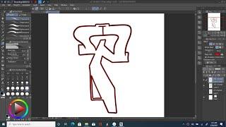 Learn How To Graffiti Letter P, #2, DIGITAL ART GRAFFITI ALPHABETS