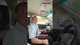 5 главных ошибок при сдаче экзамена в ГИБДД