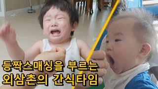 엄마가 자는 사이 외삼촌의 장난(Uncle's prank while mother was sleeping)