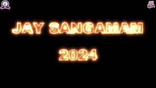 JAY SANGAMAM 2024 - TRAILER | JAY GROUP OF SCHOOLS | SALEM | JAY SCHOOL