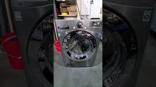 Maniac Mark's 20th Auction - Lot 3 - LG Front Load Washer & Dryer Set
