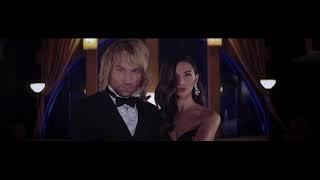 Олег Винник - Нино