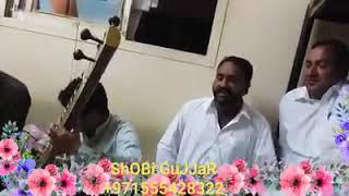 Pothwari Maya Farooq Ch & Slamat