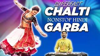 Chalti | Fast Garba | Superhit NonStop Hindi Dandiya | Raas Garba | Banjo Cover | Best Dandiya Songs