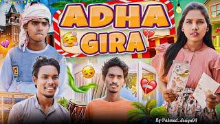 ADHA GIRA | Ashok Ponda , AshoNil Likee | Anil Ponda Santosh 03 | Ashok Tudu Comedy |