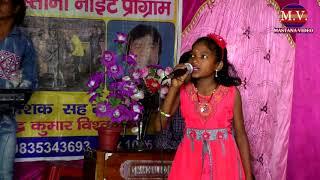 Dila tute koi nahi janay /    little  star Archana kumari live show