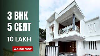 House for sale in kollam | 3 BHK | 5 Cent #kerala #realestate #realtor #houseforsaleinkollam #3bhk