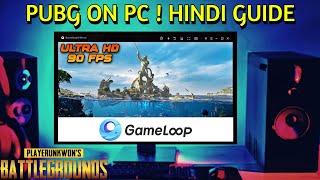 How To Download & Play PUBG MOBILE on PC | Gameloop Smart Key Mapping Fix | Ultra HD Graphics 90Fps