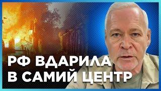  ГОДИНУ ТОМУ! ЖАХЛИВА ПОЖЕЖА в Харкові : РФ вдарила по ВАЖЛИВІЙ інфраструктурі / ТЕРЕХОВ