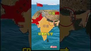 在印度，就有這一個被稱著「印度七寸」的地方——西裡古裡走廊，這條最窄的地方只有20多公裡的小小走廊，