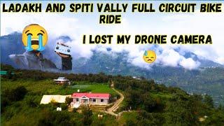 Ride Ke Day 2 Mai Drone Kho Gya 