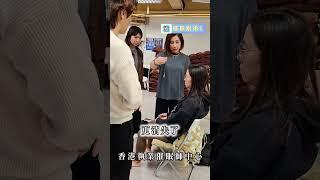 靈擺催眠術1｜ 催眠治療Cut走 錯誤神經指令 ｜暗示｜ 催眠 ｜催眠治療 ｜催眠課程 ｜前世催眠 ｜前世回溯 ｜靈魂回溯