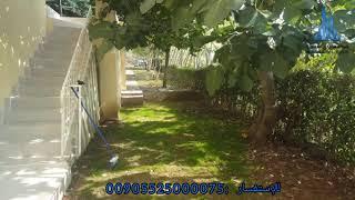 فيلا للبيع في بورصة - بادملي بسعر مميز ومغري (العرض الأقوى)