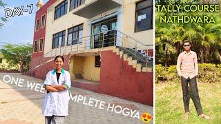 Finally Computer Class Ka 1 Week Complete Hogya || computer class | nathdwara | vlog video 