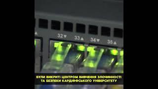 Кремлеботи потрапили в просак. Їх викрили британські вчені.